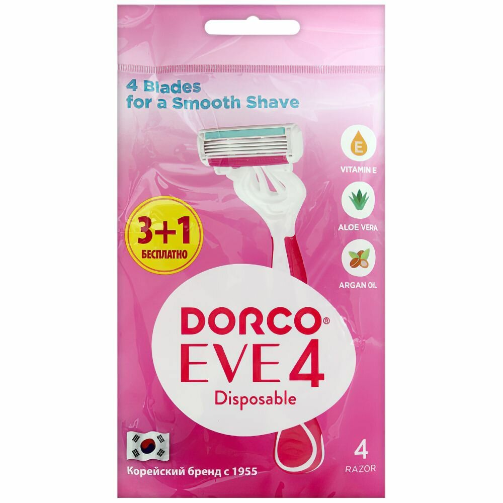 Набор Dorco Eve 4 Disposable 4 Pack из четырех одноразовых станков - фото №1