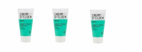 SelfieLab Cream OClock Крем-суфле для рук 50мл, 3 шт