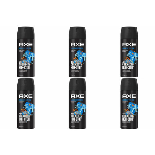 Axe Дезодорант-аэрозоль Anarchy For Him, 150 мл, 6 шт