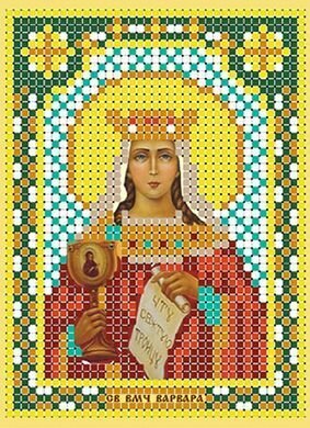 Схема для вышивания бисером (без бисера), именная икона "Святая Великомученица Варвара" 8 х 11см