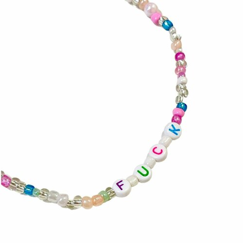 Чокер DARIDARI, длина 40 см, мультиколор