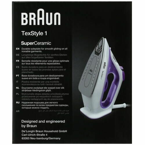 Утюг Braun TexStyle 1