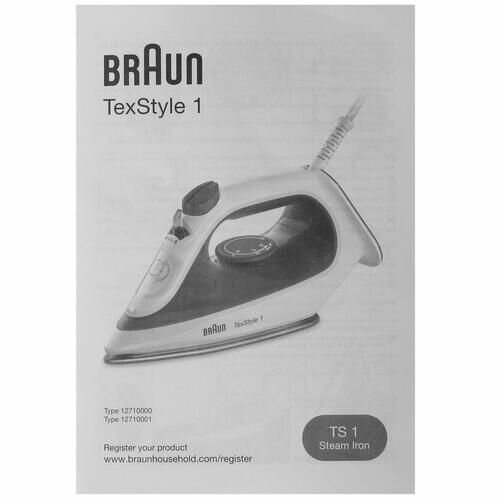 Утюг Braun TexStyle 1