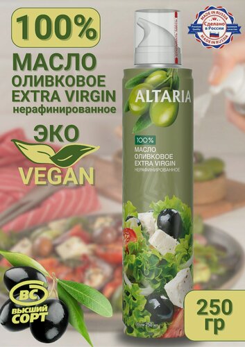 Изображение товара Масло оливковое ALTARIA EXTRA VIRGIN, нерафинированное, 250мл
