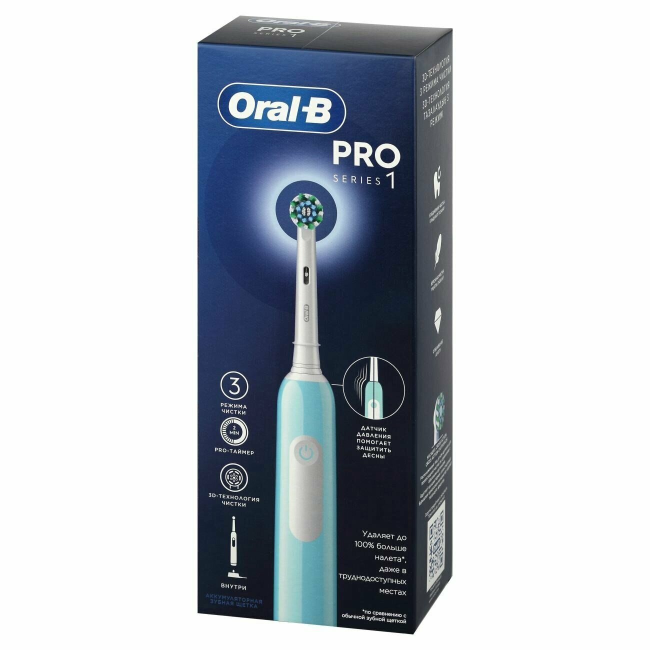 Электрическая зубная щетка Oral-B - фото №19