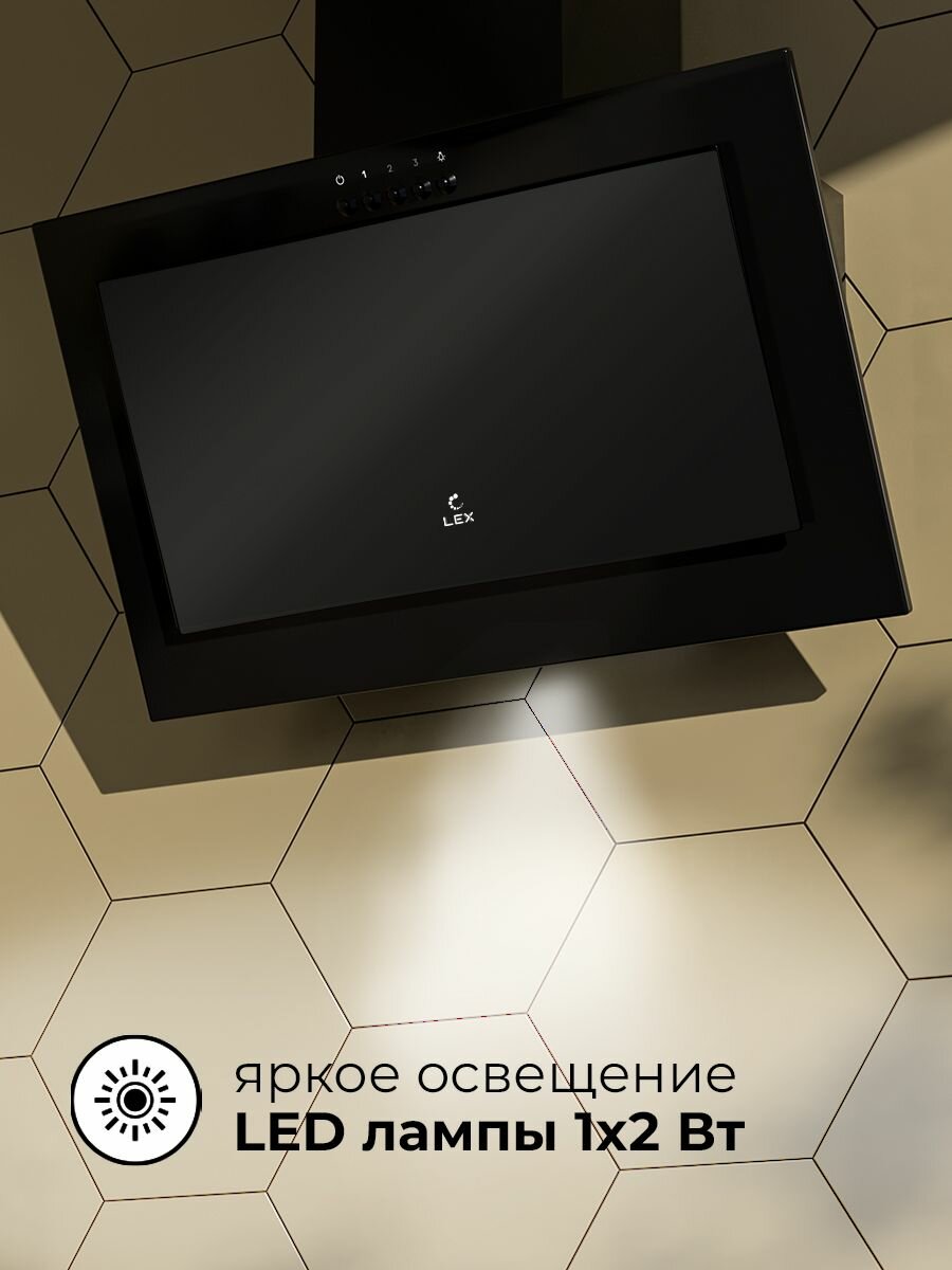 Наклонная кухонная вытяжка LEX MIO G 600 BLACK, 60 см, отделка: стекло, кнопочное управление, LED лампы, черный. - фото №3