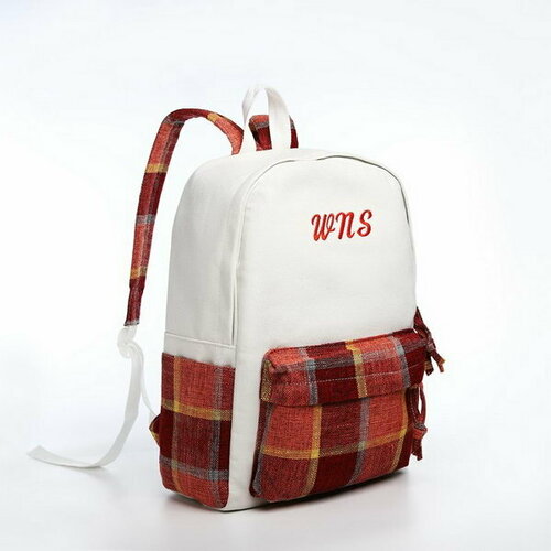 Рюкзак молодёжный из текстиля, 3 кармана, цвет белый/коричневый/красный клетка ferplast regina белый синий 32 5 см 32 5 см 49 см