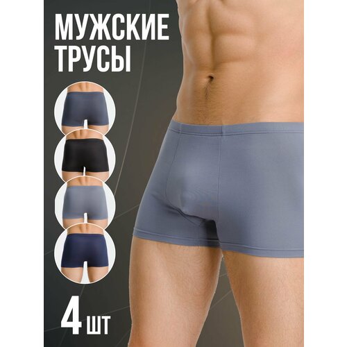 фото Трусы , 4 шт., размер 42-44, черный, серый, синий this is the mens world