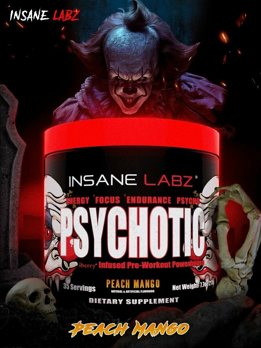 Предтренировочный комплекс Insane Labz "Психотик" со вкусом Персик-Манго