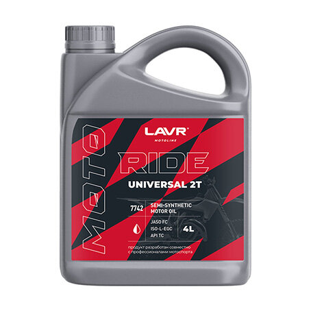 фото Моторное масло RIDE UNIVERSAL 2T FC 4 л LAVR MOTO Ln7742