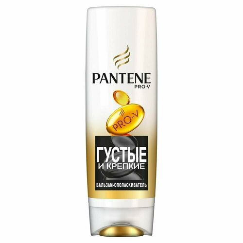 Бальзам для волос Pantene Густые и крепкие,200 мл