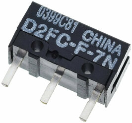 Микропереключатель (micro switch) D2FC-F-7N (5M) для мышки, 2 шт.