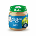 Пюре GERBER фруктовое Яблоко для первого прикорма с 4 мес 125 г (12 штук в упаковке) - изображение