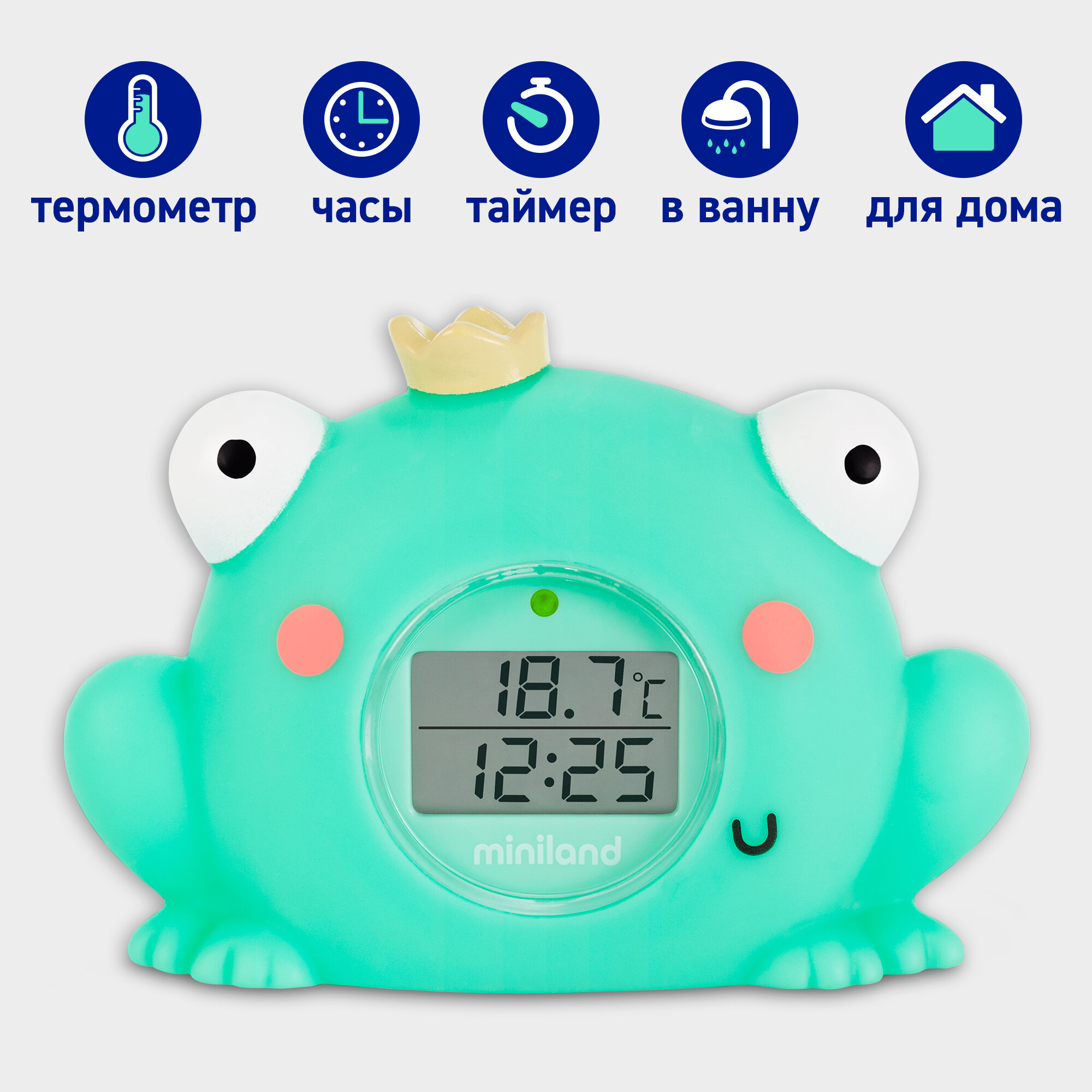 Термометр для воды Miniland - фото №9