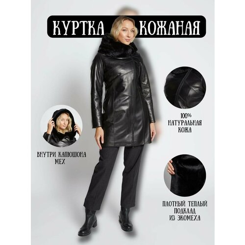 Дубленка Prima Woman, искусственный мех, средней длины, силуэт прилегающий, капюшон, карманы, размер 46, черный