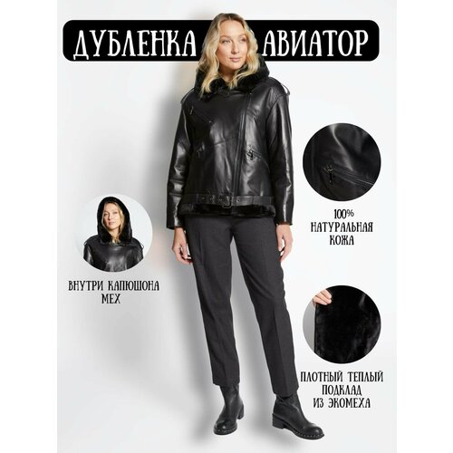 фото Кожаная куртка prima woman зимняя, силуэт прямой, капюшон, размер 56, черный