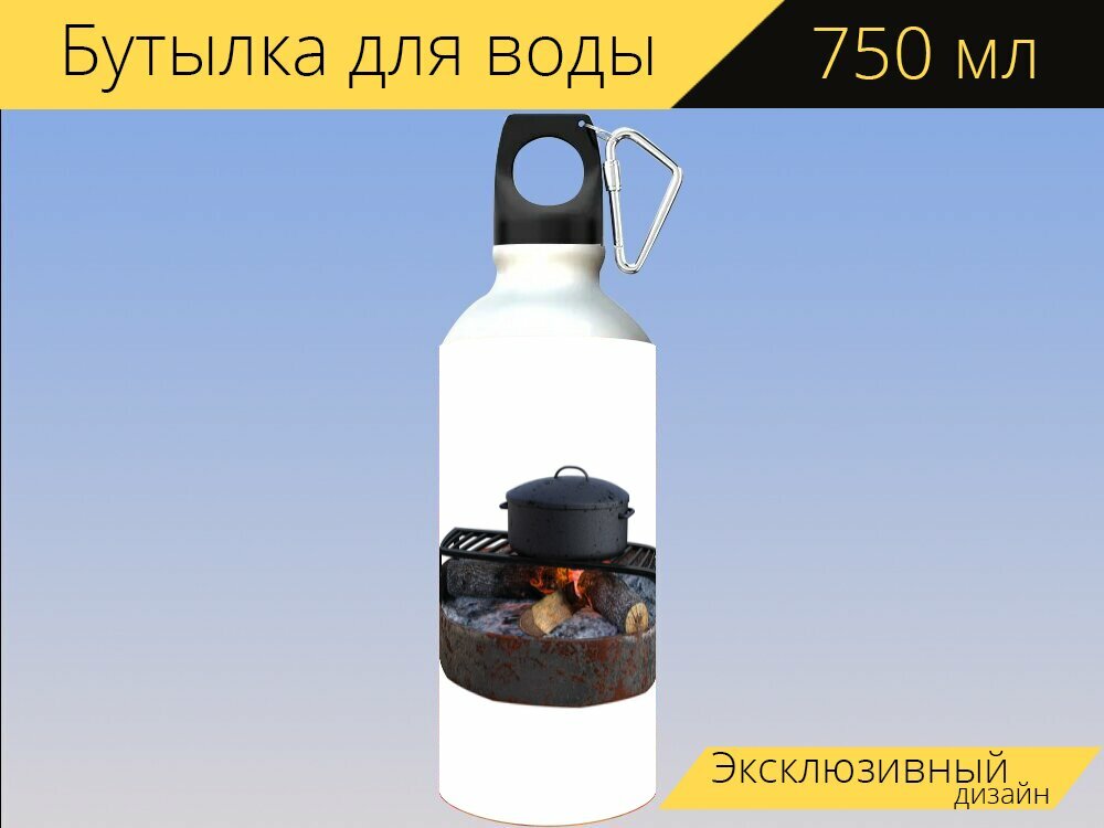 Бутылка фляга для воды "Кострище пламя приготовление еды" 750 мл. с карабином и принтом