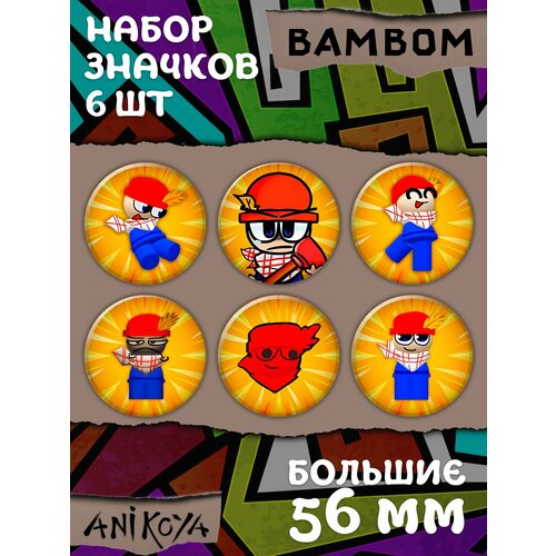 фото Значки на рюкзак bambom anikoya