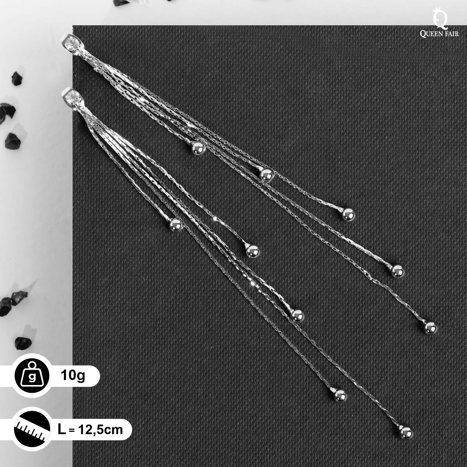 Серьги пусеты Queen Fair