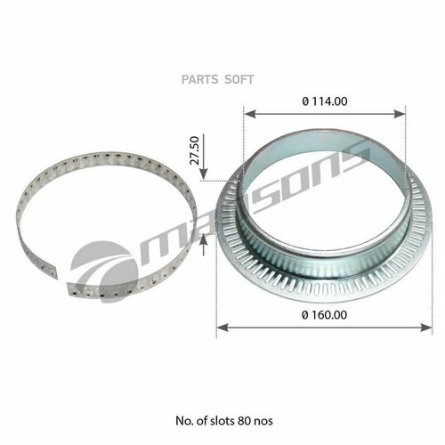 400664_кольцо abs 114x160x275мм z80nos man l2000tgl 2510₽