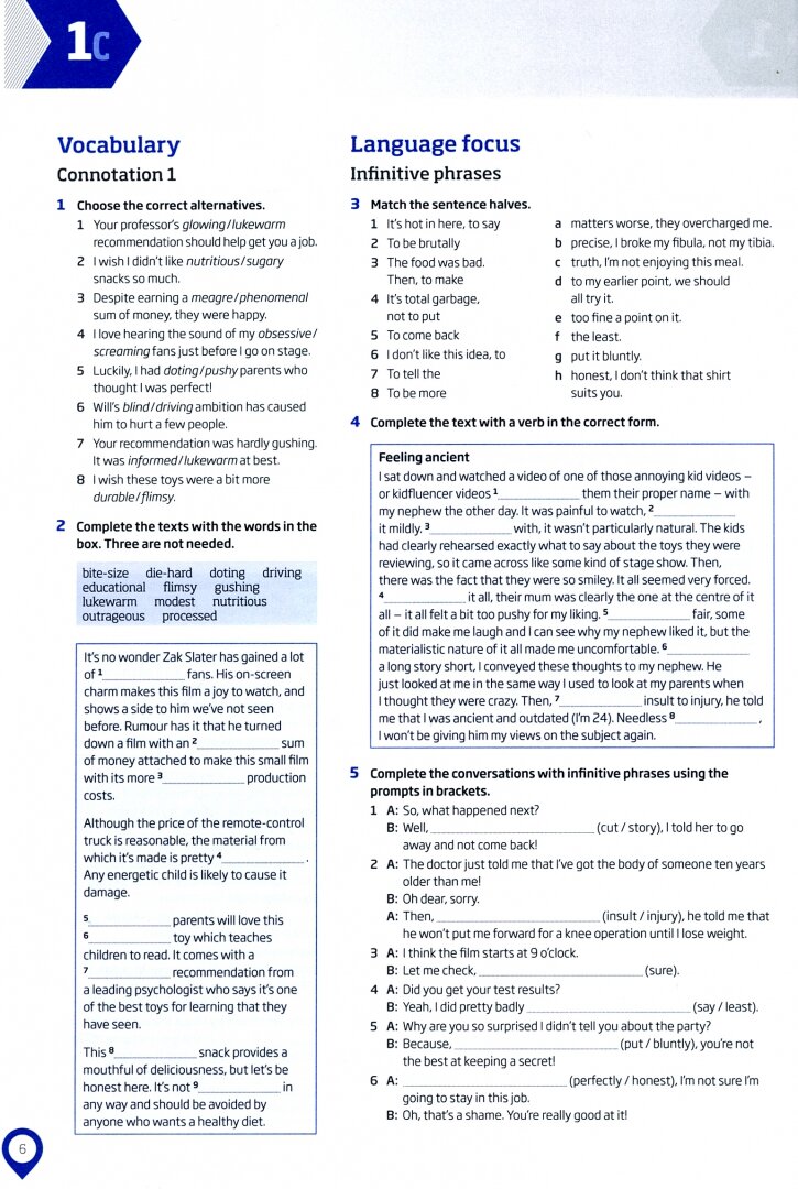 Roadmap. C1-С2. Workbook with Key and Online Audio - фото №3