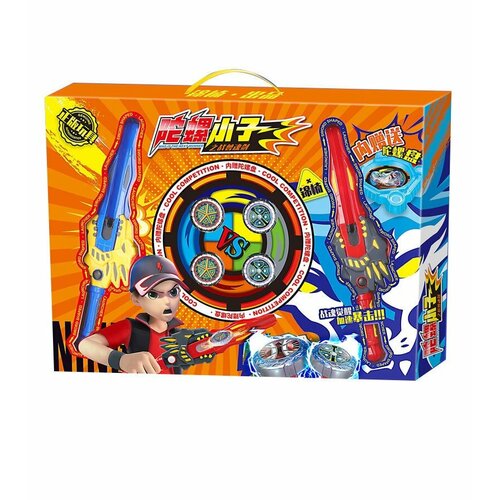 Волчок Эпик Лончер Spinner Boy