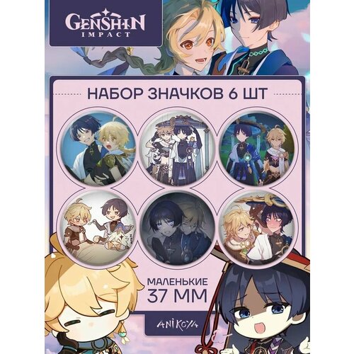 фото Значки на рюкзак genshin impact скараитэр anikoya