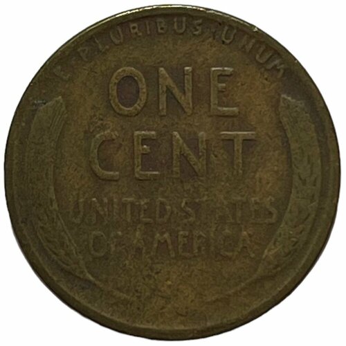 США 1 цент 1940 г. (Wheat Penny, Линкольн) сша 1 цент 1957 г wheat penny линкольн