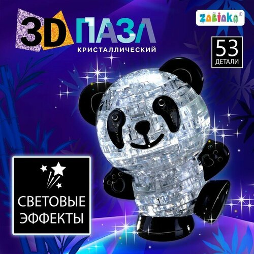 3D пазл «Панда», кристаллический, 53 детали, световой эффект, цвета микс