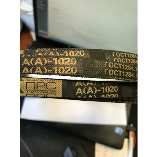 Ремень клиновой А 1020 Lw 13x990 Li