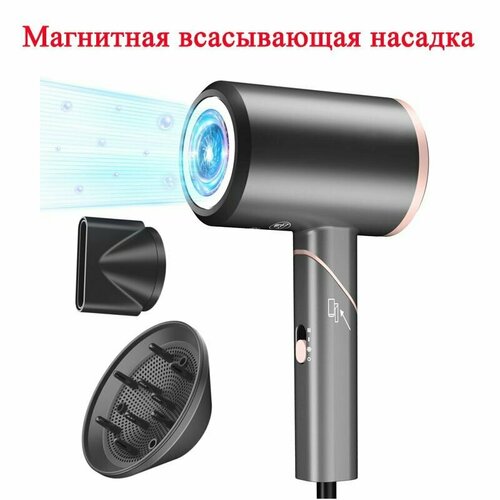 Фен для волос 555500₽
