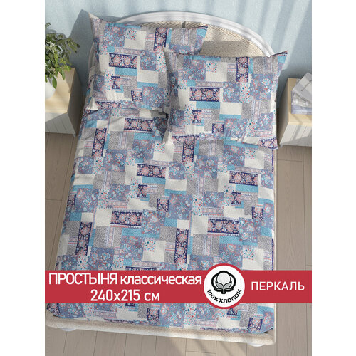 Простынь Сказка 