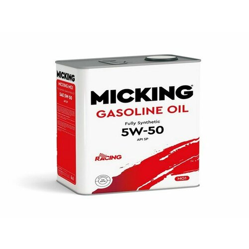 Масло моторное синтетическое MICKING Gasoline Oil MG1 5W-50 API SP для бензиновых двигателей 4л. M2139