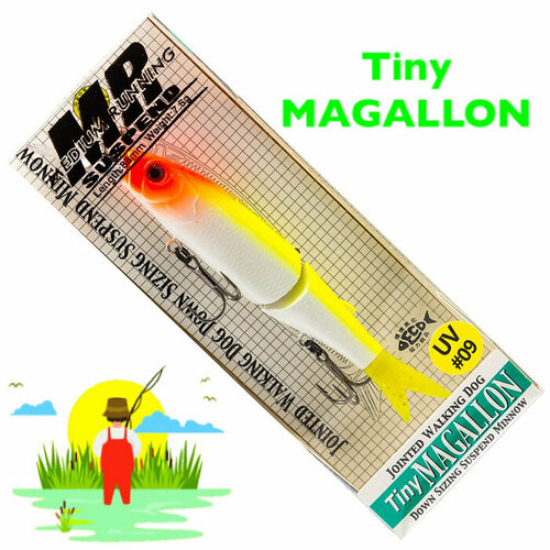 Воблер GС TINY MAGALLON 88MR UV#09, 88 мм, 7.6 гр / Суспендер / Приманка для рыбалки на хищника