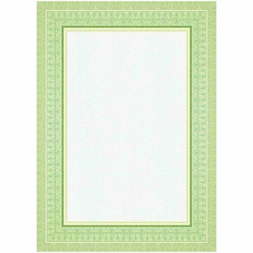 Сертификат-бумага с рамкой А4 зеленая волна 140 г/кв. м 20 шт/уп КЖ-1794/4уп
