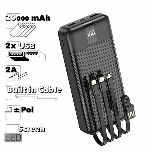 Универсальный внешний аккумулятор BOROFONE BJ20A Mobile 20000mAh 2хUSB 2A интегрированный кабель LED Li-Pol (черный) внешний аккумулятор powerbank на 20000 мач с беспроводной зарядкой и со встроенными кабелями usb lightning type c micro usb