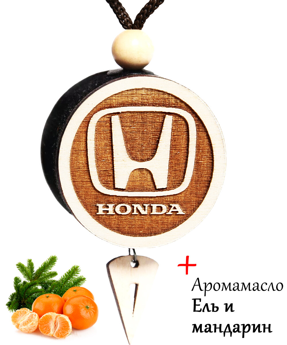 Ароматизатор автомобильный войлочный подвеска диск 3D белое дерево Honda, аромат №48 Ель и мандарин