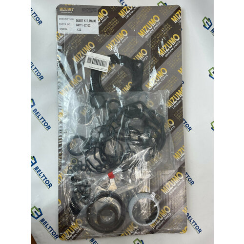 Ремкомплект двигателя 0411122511