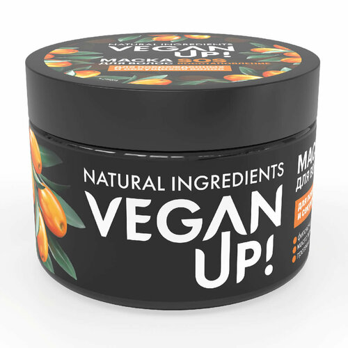 VEGANUP! Маска реанимирующая для волос SOS-восстановление 300 мл, VEGANUP!