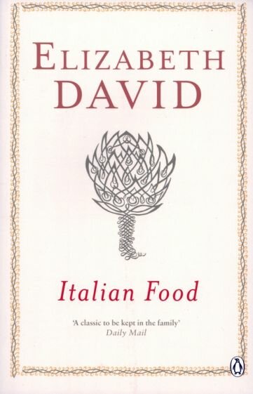 Italian Food (David Elizabeth) - фото №1