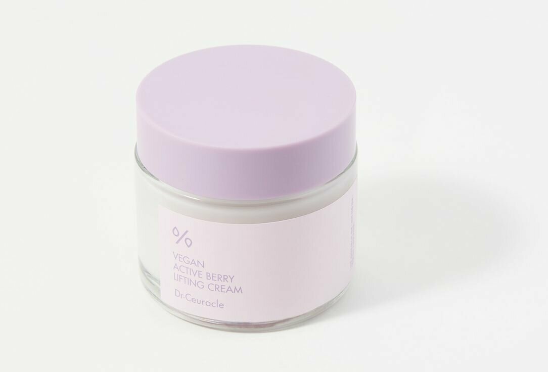 Лифтинг-крем с ресвератолом Vegan Active Berry Lifting Cream