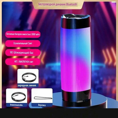 Беспроводная колонкаBluetooth колонка 3000мАч 2 динамика 10Вт FM радио micro SD 241600₽