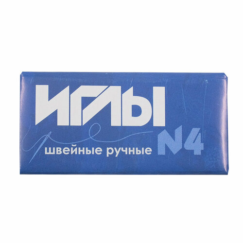 Иголки для шитья № 4, Колюбакинский завод, С-7, 10 шт (упак), 10 упак