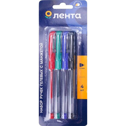 Набор гелевых ручек лента 4 цвета, с мягкой манжетой, 4шт - 10 упаковок