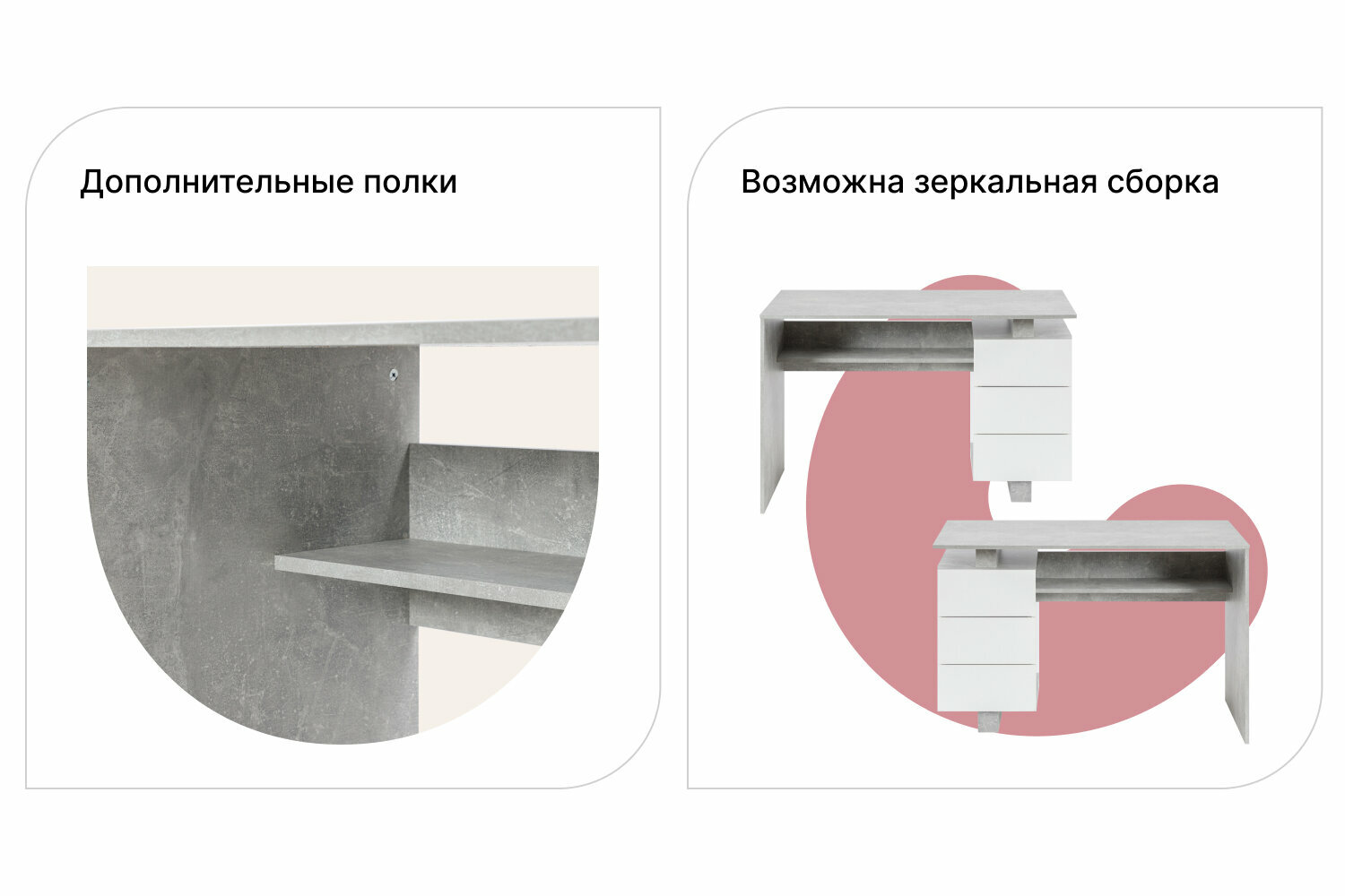 Письменный стол Hoff - фото №3