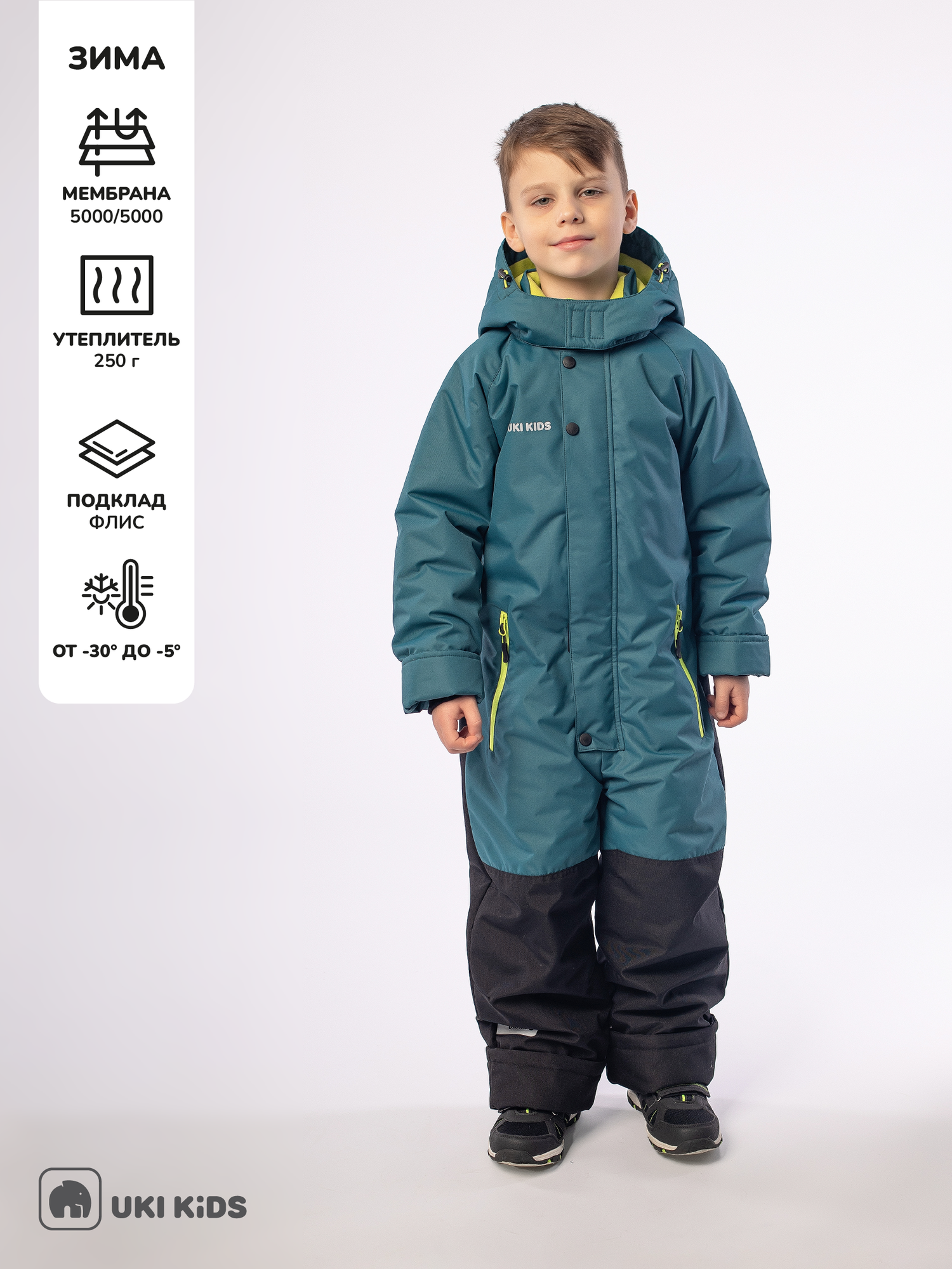 фото Комбинезон зимний UKI KiDS