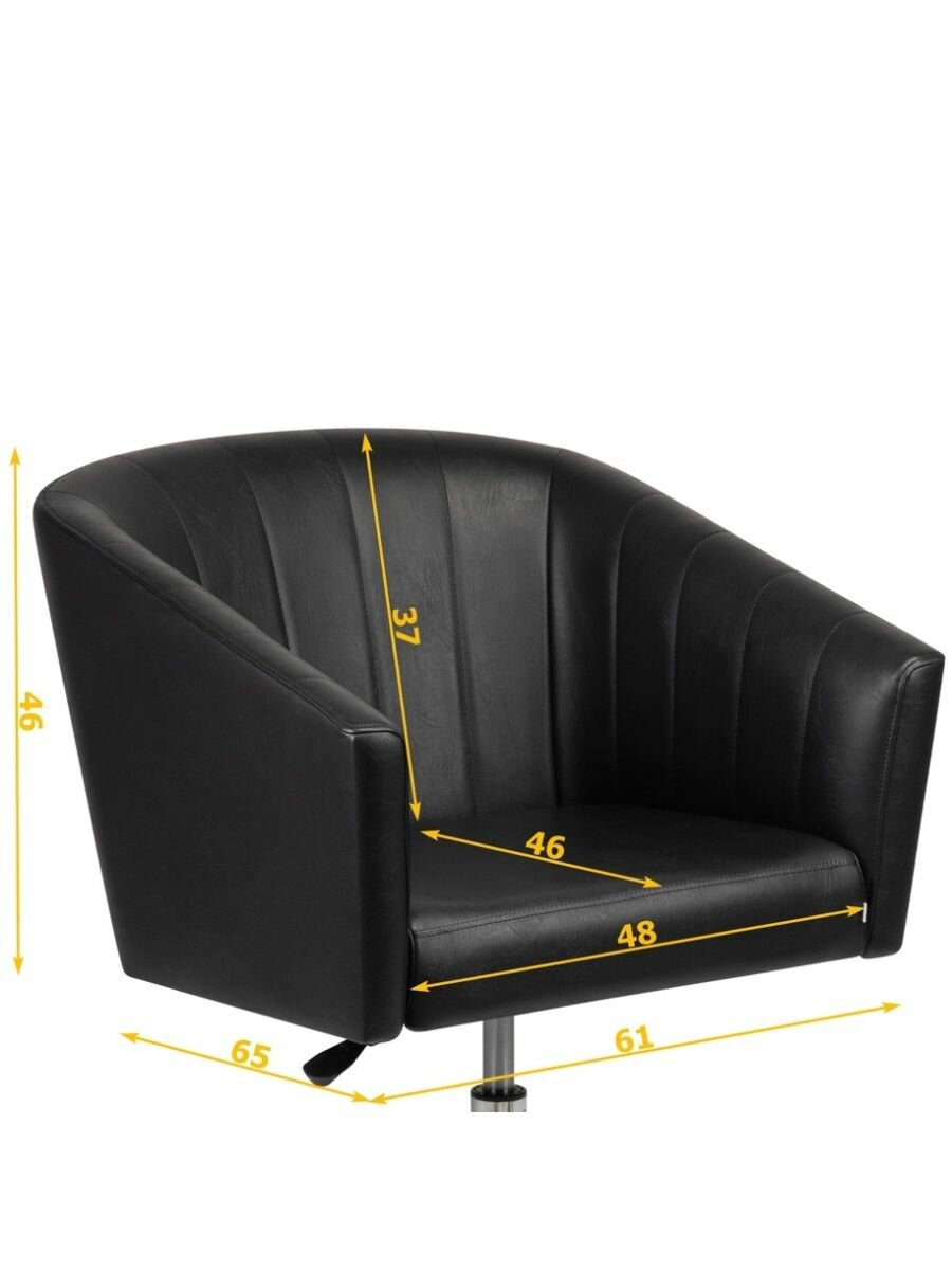 Парикмахерское кресло Вегас пятилучие — фото 1