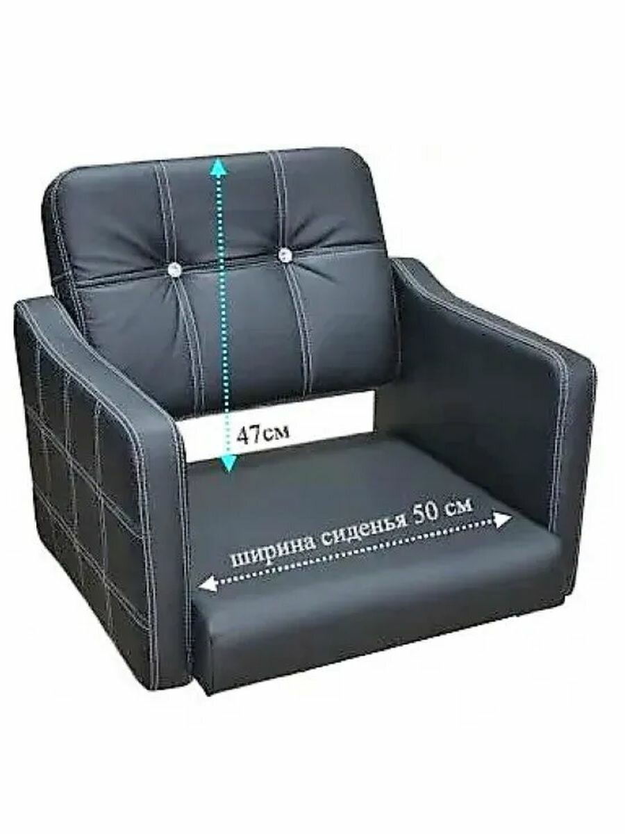 Парикмахерское кресло А01 NEW на квадрате — фото 1