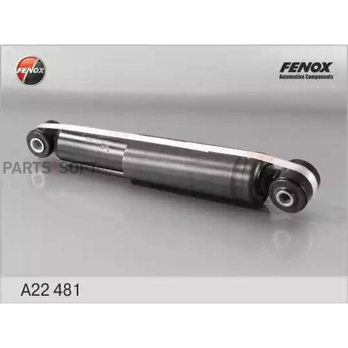 FENOX A22481 Амортизатор