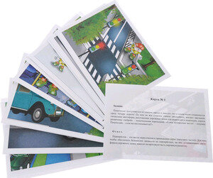 ФГОС ДО Правила дорожного движения для детей 5-7 лет. 16 иллюстрированных игровых карт-заданий - фото №3